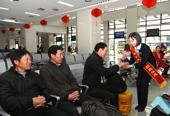 99499威尼斯(中国)有限公司首页