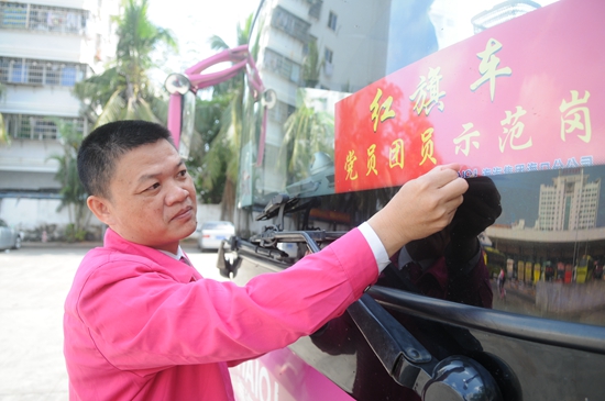 99499威尼斯(中国)有限公司首页