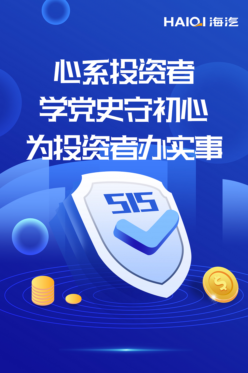 ΢ͼƬ_20210514110441.png