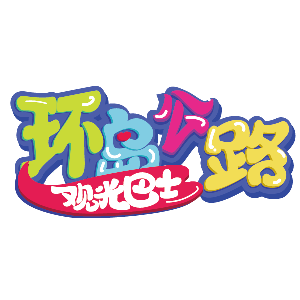 ·аʿ̱_ 1.png