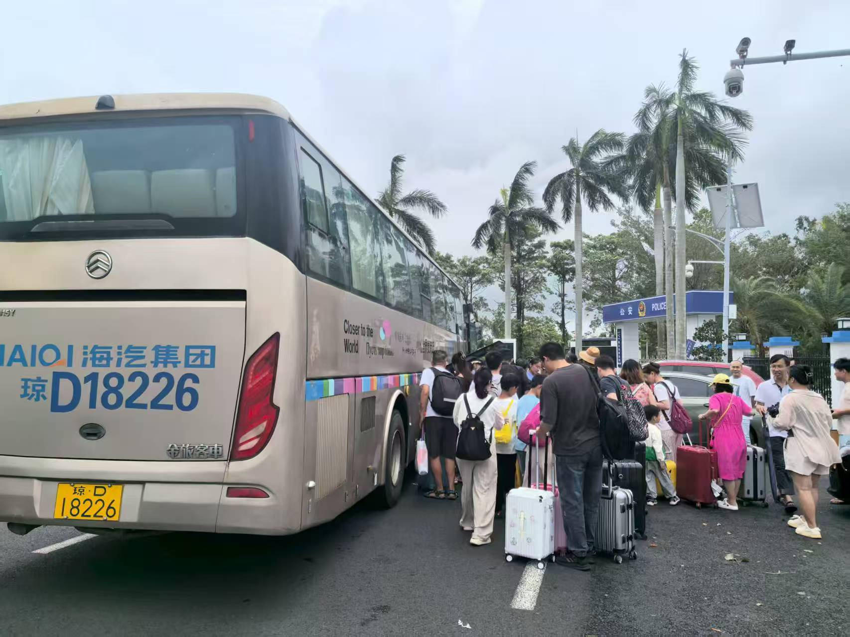 ΢ÐÅͼƬ_20250826162616.jpg ΢ÐÅͼƬ_20250826162616.jpg